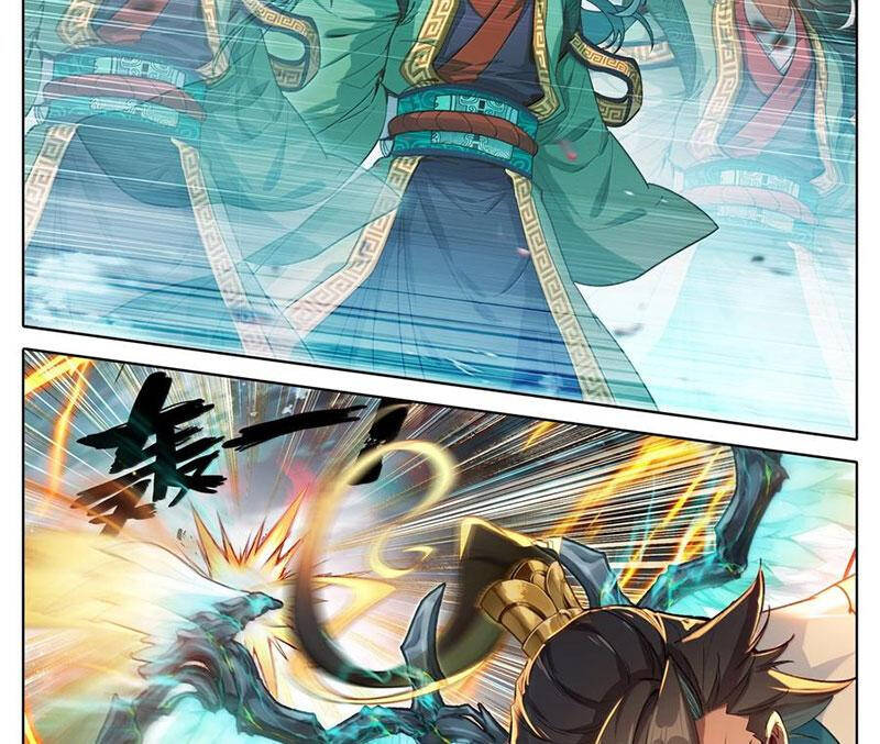 Phàm Nhân Tu Tiên - Chapter 342 - Page 16