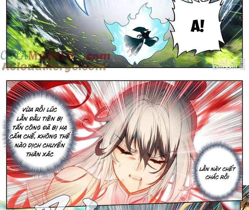 Phàm Nhân Tu Tiên - Chapter 342 - Page 6