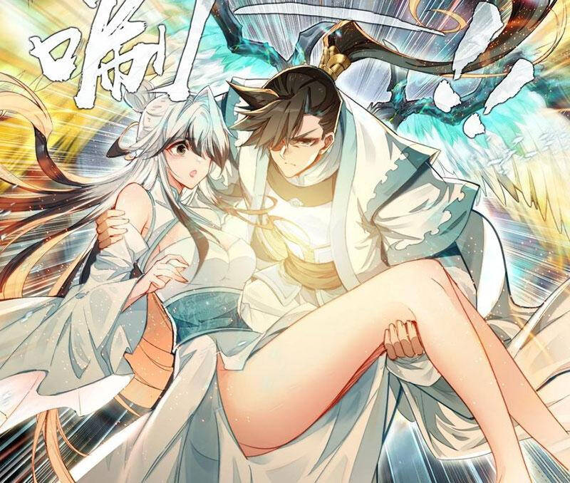 Phàm Nhân Tu Tiên - Chapter 342 - Page 7