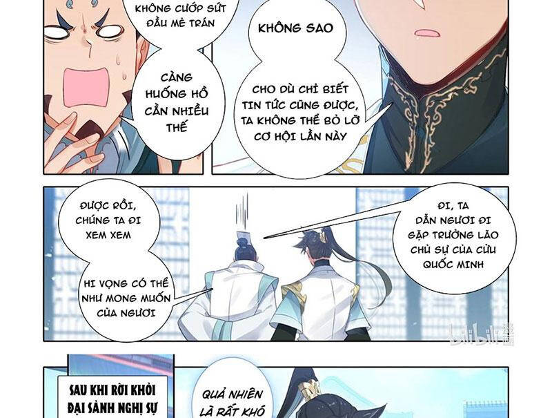 Phàm Nhân Tu Tiên - Chapter 343 - Page 12