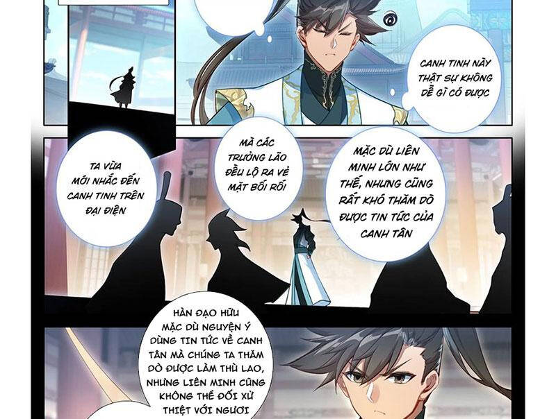 Phàm Nhân Tu Tiên - Chapter 343 - Page 13