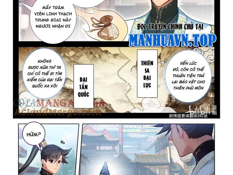 Phàm Nhân Tu Tiên - Chapter 343 - Page 14