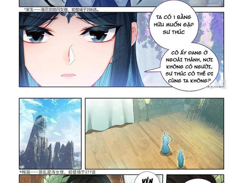 Phàm Nhân Tu Tiên - Chapter 343 - Page 16