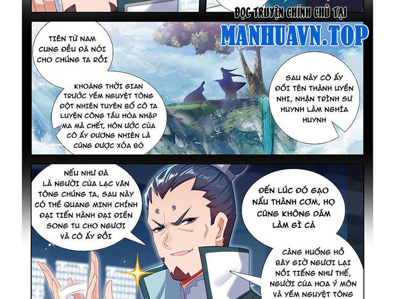 Phàm Nhân Tu Tiên - Chapter 343 - Page 6