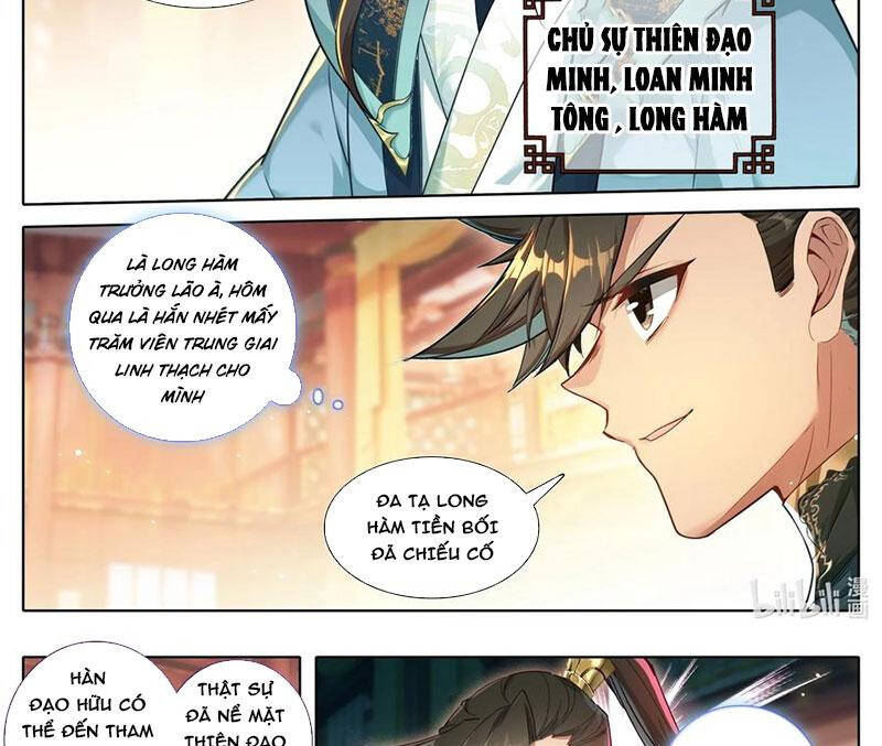 Phàm Nhân Tu Tiên - Chapter 344 - Page 12