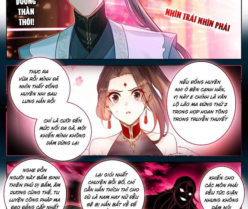 Phàm Nhân Tu Tiên - Chapter 344 - Page 15