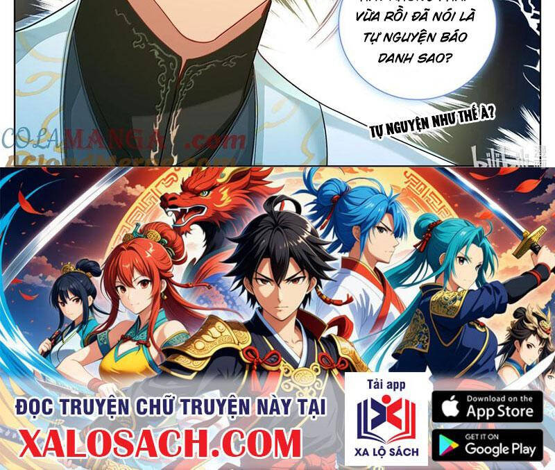 Phàm Nhân Tu Tiên - Chapter 344 - Page 29