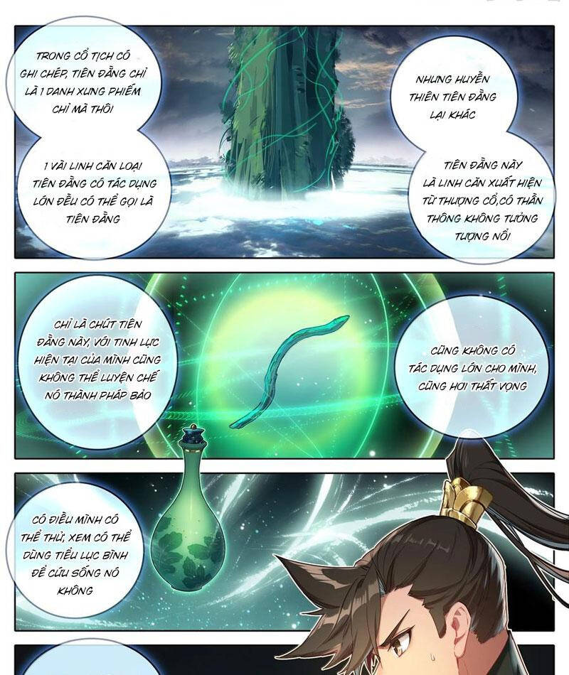 Phàm Nhân Tu Tiên - Chapter 345 - Page 17