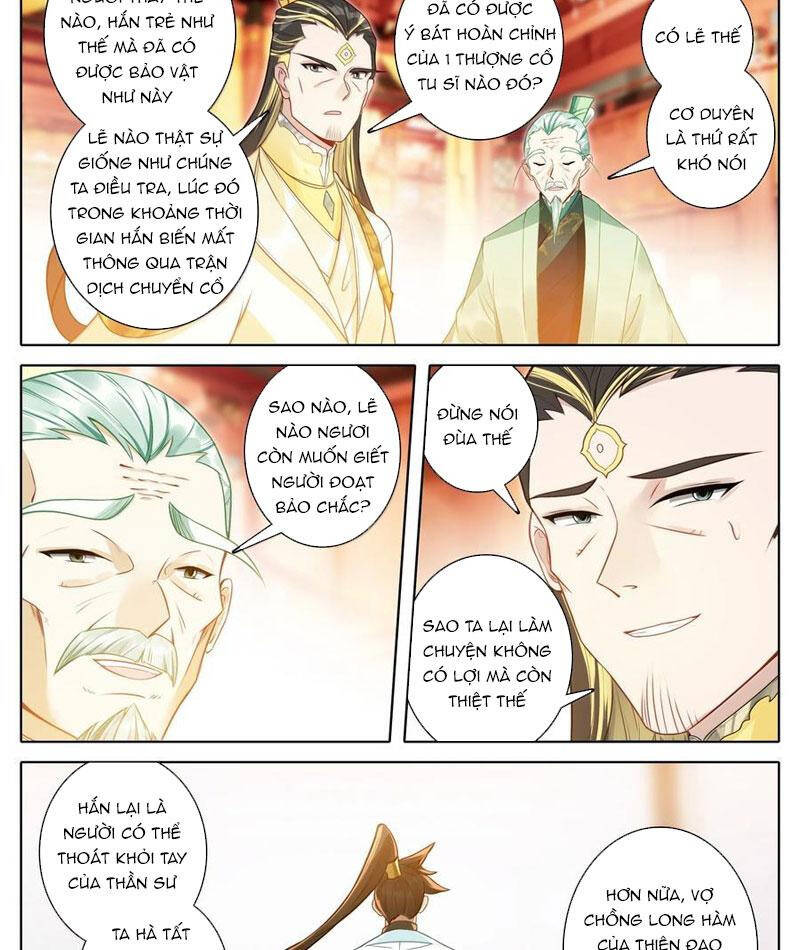 Phàm Nhân Tu Tiên - Chapter 345 - Page 21