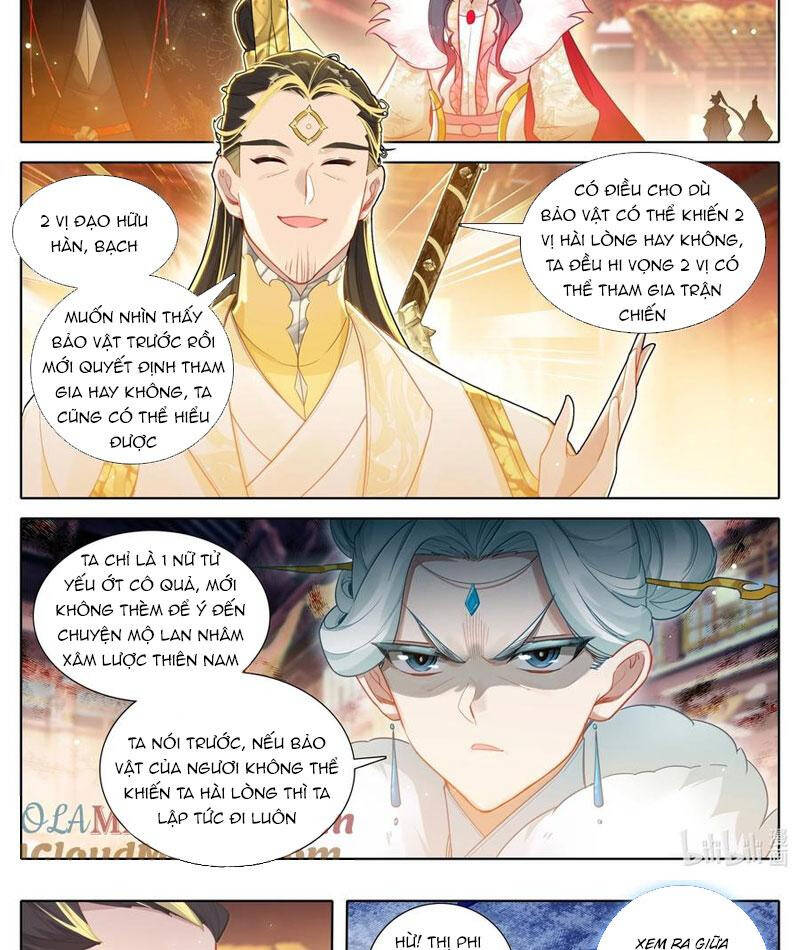 Phàm Nhân Tu Tiên - Chapter 345 - Page 3