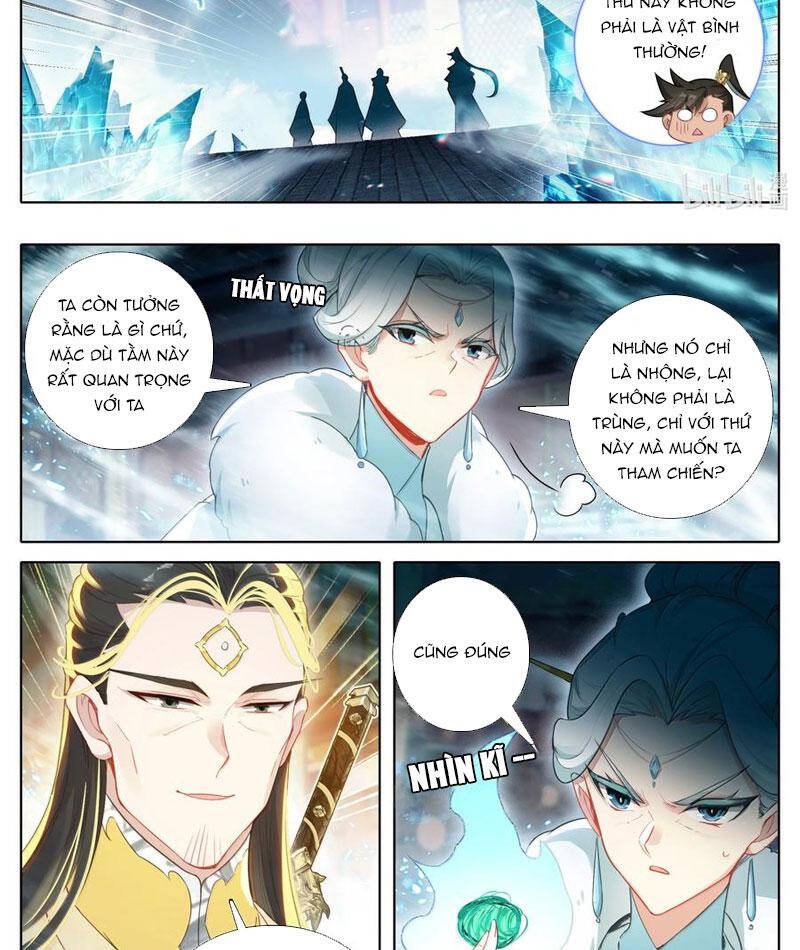 Phàm Nhân Tu Tiên - Chapter 345 - Page 5