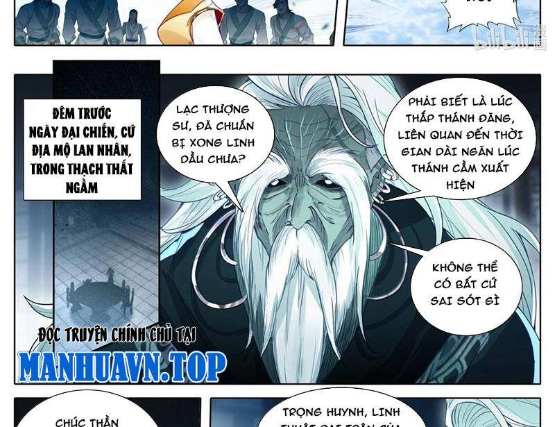 Phàm Nhân Tu Tiên - Chapter 346 - Page 14