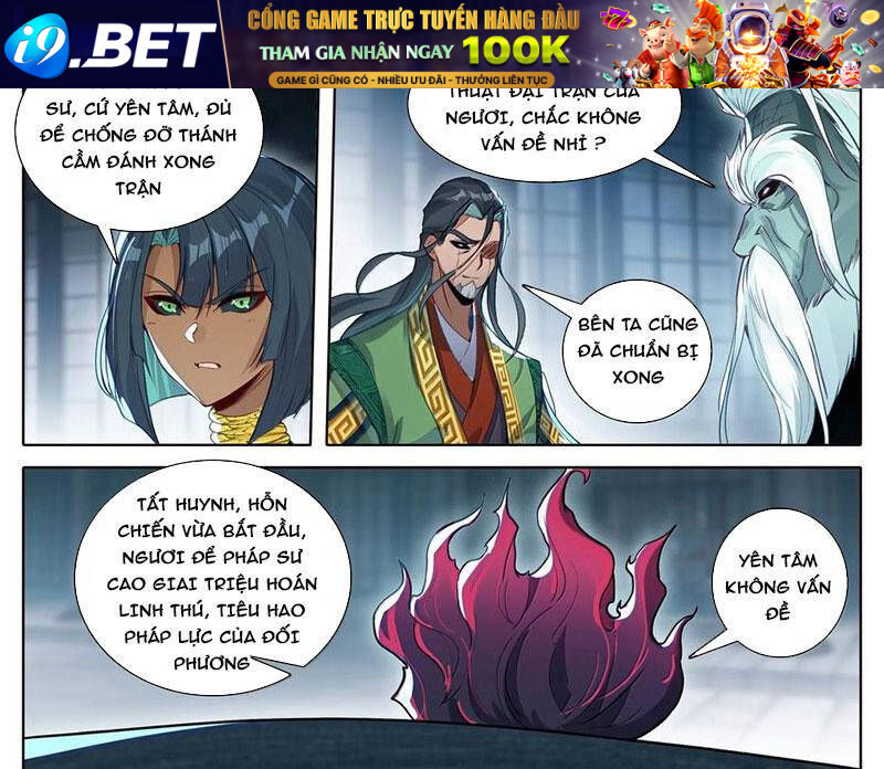 Phàm Nhân Tu Tiên - Chapter 346 - Page 15