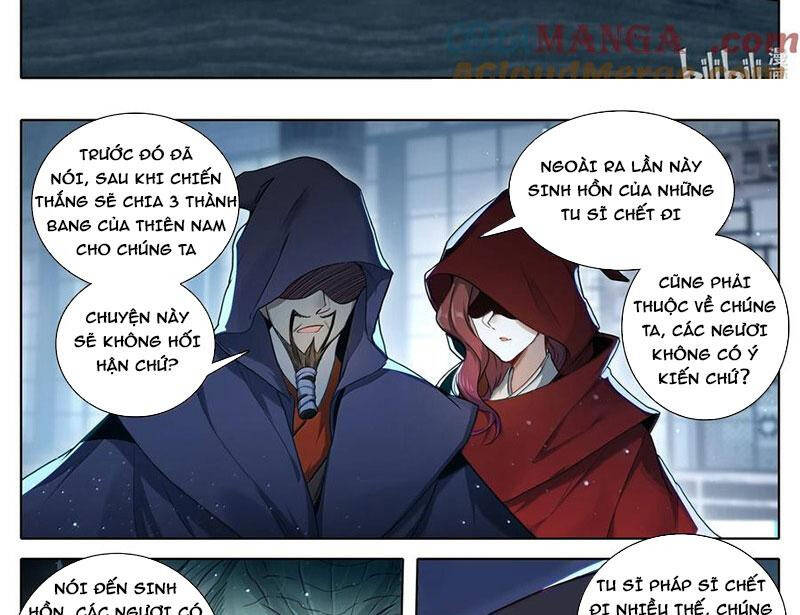 Phàm Nhân Tu Tiên - Chapter 346 - Page 16