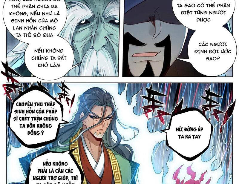 Phàm Nhân Tu Tiên - Chapter 346 - Page 17