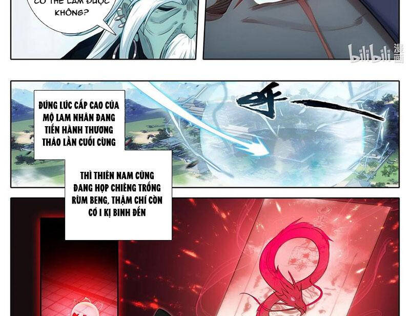 Phàm Nhân Tu Tiên - Chapter 346 - Page 22