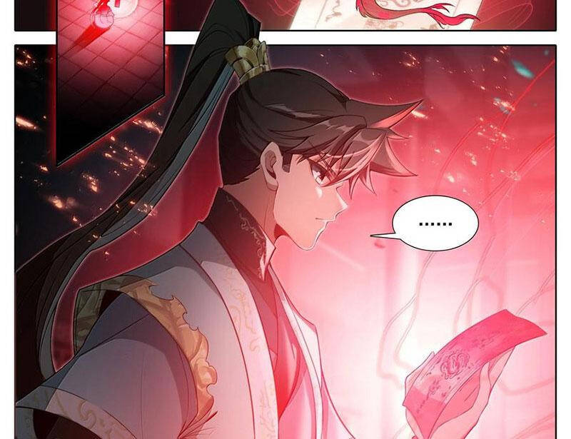 Phàm Nhân Tu Tiên - Chapter 346 - Page 23