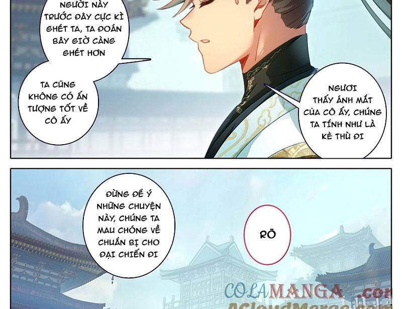 Phàm Nhân Tu Tiên - Chapter 346 - Page 3