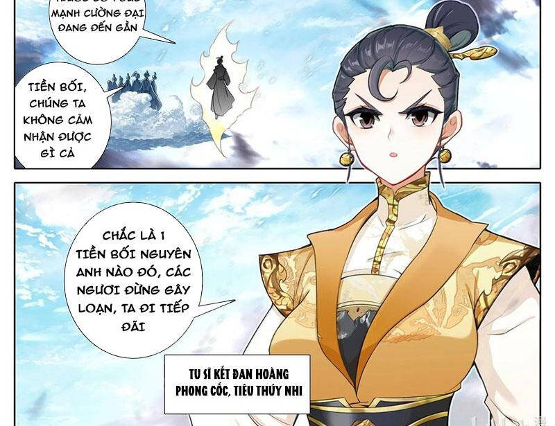 Phàm Nhân Tu Tiên - Chapter 346 - Page 5