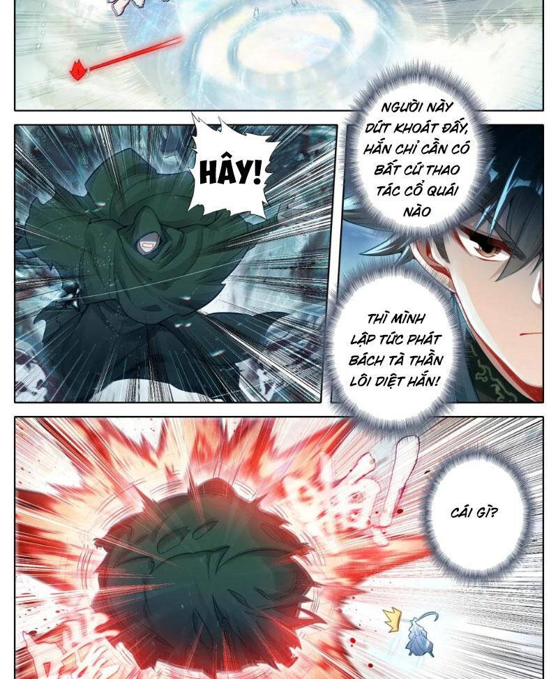 Phàm Nhân Tu Tiên - Chapter 347 - Page 4