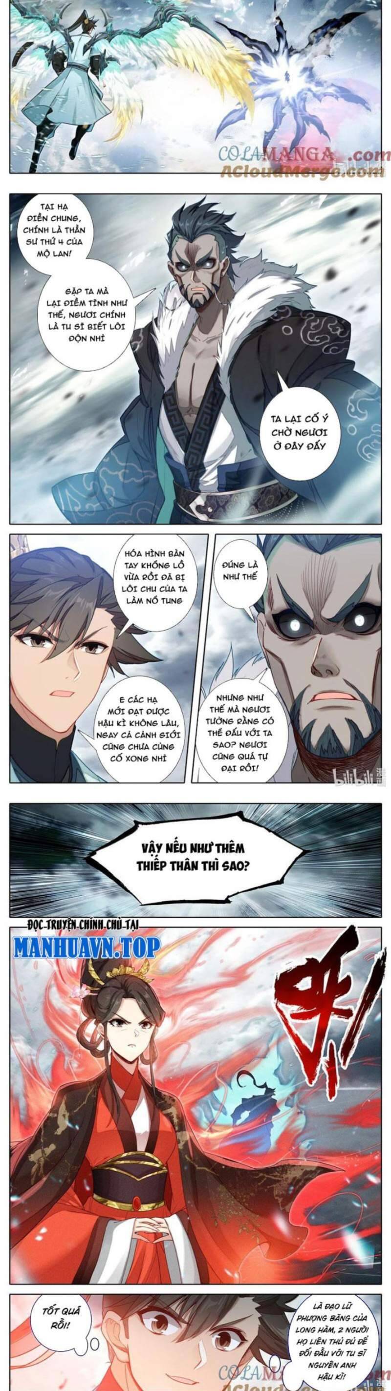 Phàm Nhân Tu Tiên - Chapter 348 - Page 8