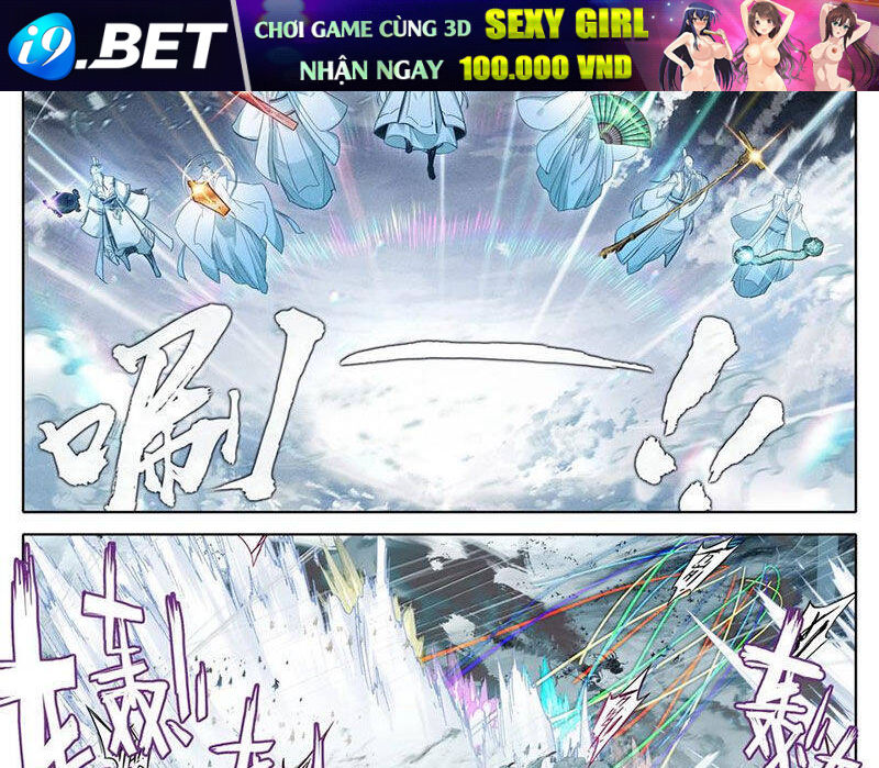 Phàm Nhân Tu Tiên - Chapter 349 - Page 14