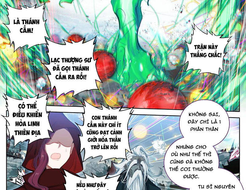 Phàm Nhân Tu Tiên - Chapter 349 - Page 22