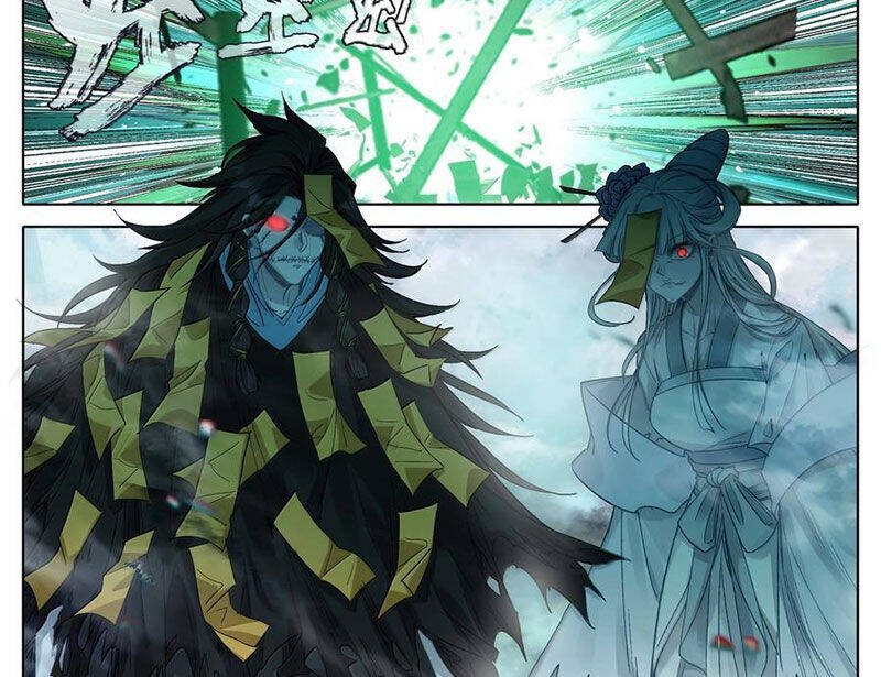 Phàm Nhân Tu Tiên - Chapter 350 - Page 32