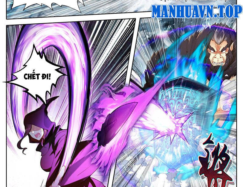 Phàm Nhân Tu Tiên - Chapter 351 - Page 14