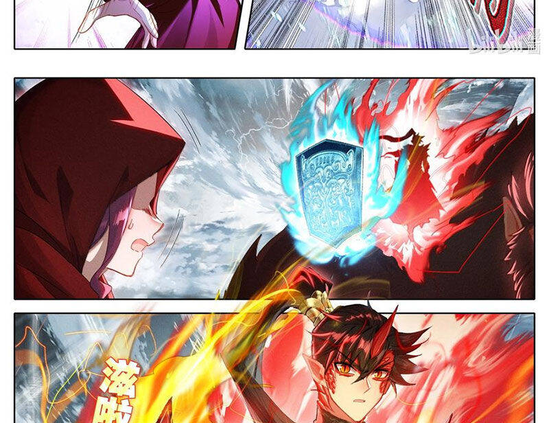 Phàm Nhân Tu Tiên - Chapter 351 - Page 15