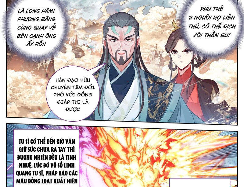 Phàm Nhân Tu Tiên - Chapter 351 - Page 30
