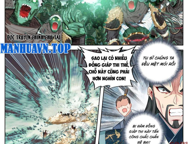 Phàm Nhân Tu Tiên - Chapter 351 - Page 8