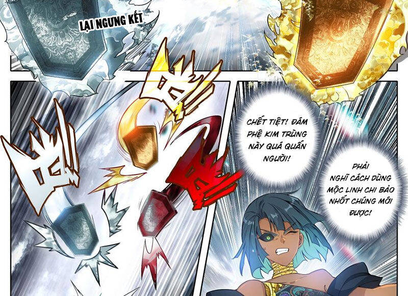 Phàm Nhân Tu Tiên - Chapter 352 - Page 20