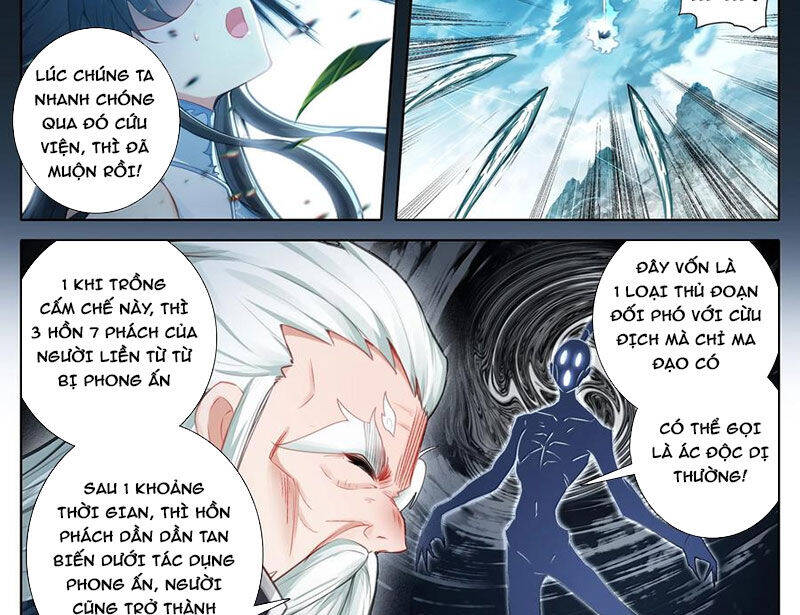 Phàm Nhân Tu Tiên - Chapter 353 - Page 16