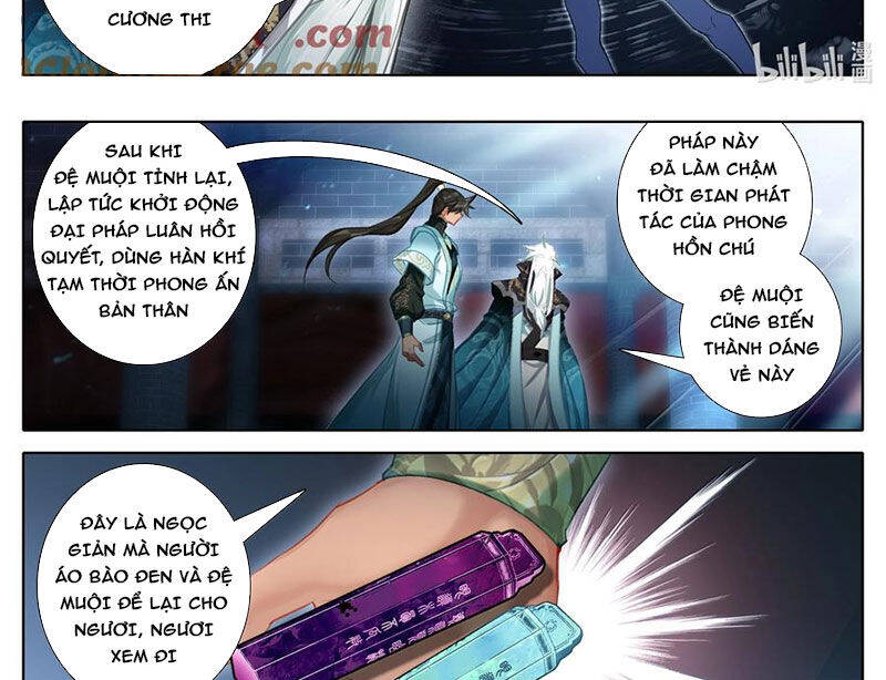 Phàm Nhân Tu Tiên - Chapter 353 - Page 17