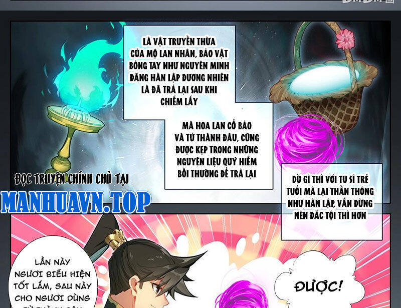 Phàm Nhân Tu Tiên - Chapter 353 - Page 7