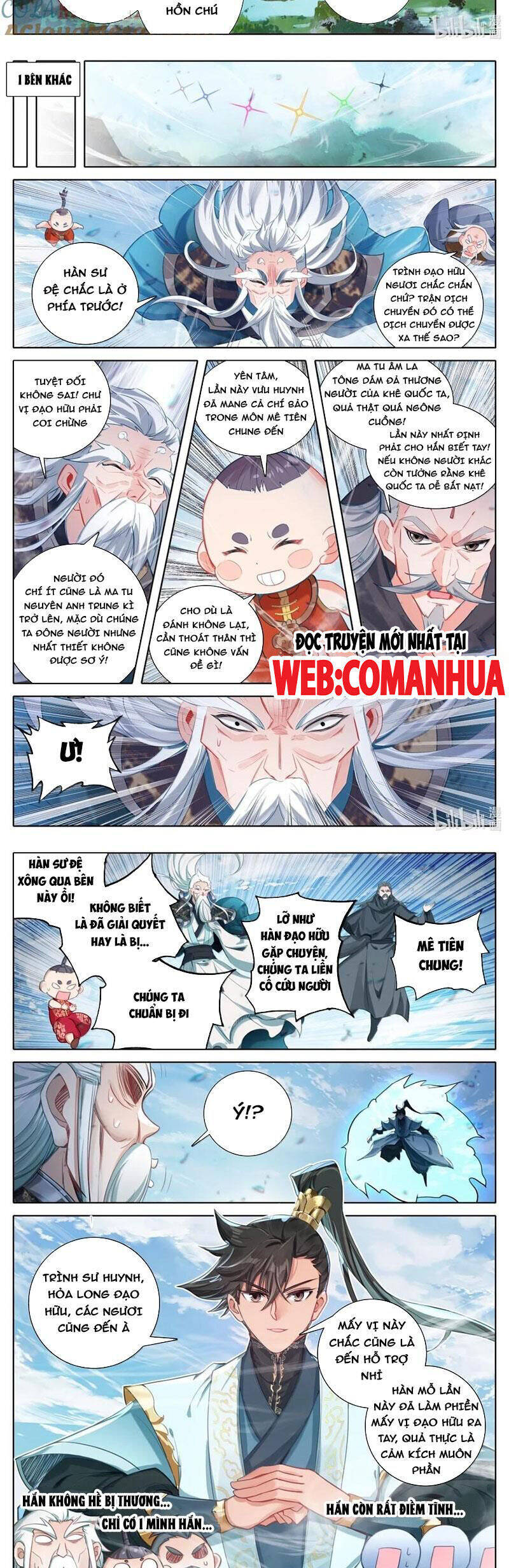 Phàm Nhân Tu Tiên - Chapter 356 - Page 3