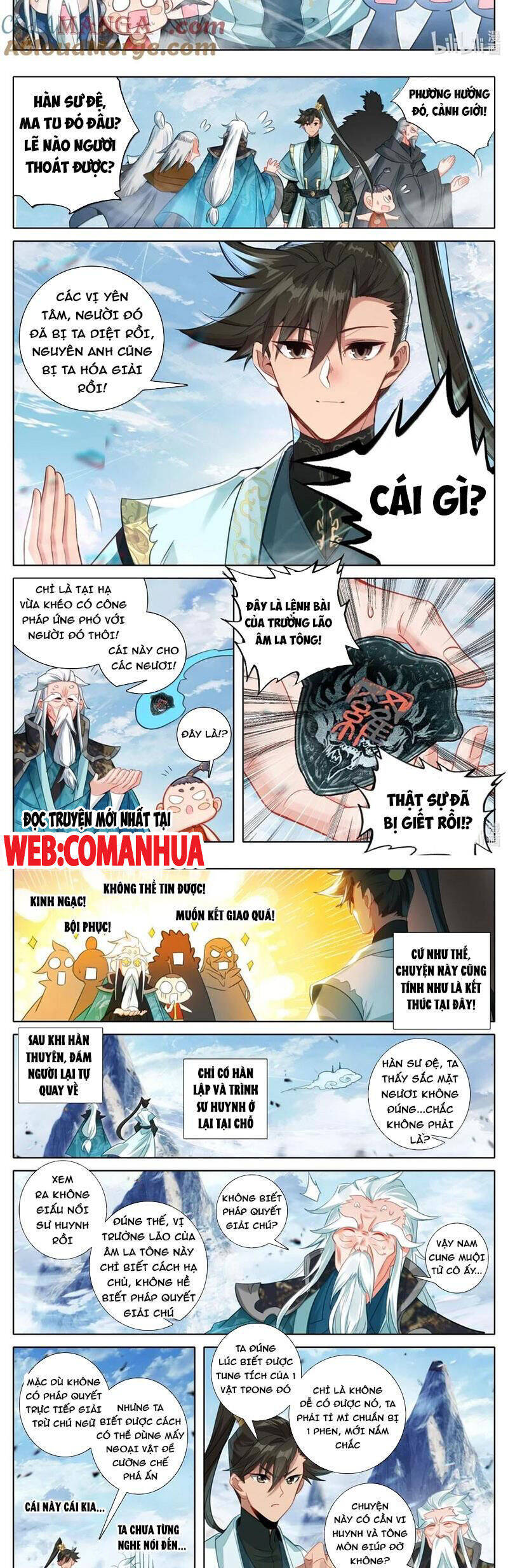 Phàm Nhân Tu Tiên - Chapter 356 - Page 4