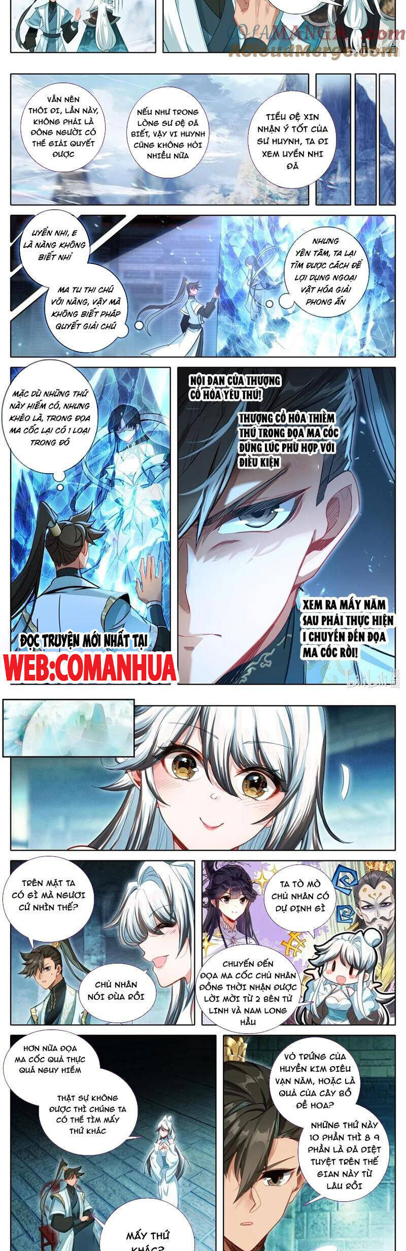 Phàm Nhân Tu Tiên - Chapter 356 - Page 5