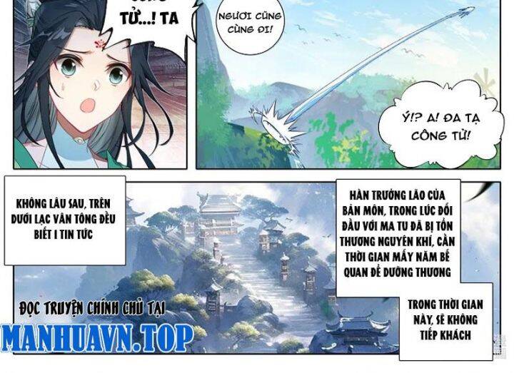 Phàm Nhân Tu Tiên - Chapter 357 - Page 15