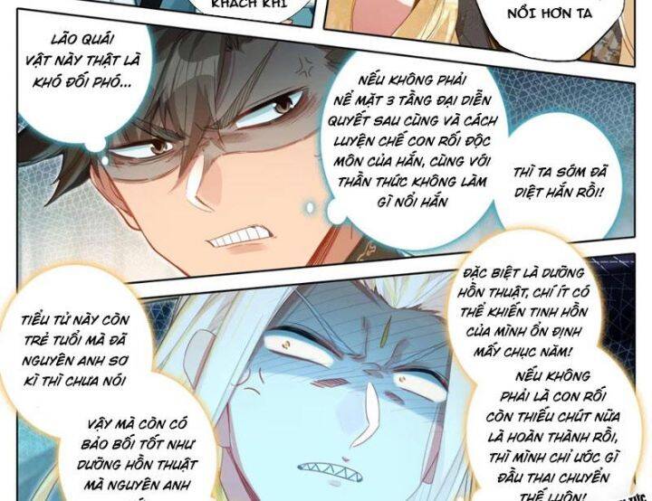 Phàm Nhân Tu Tiên - Chapter 358 - Page 11