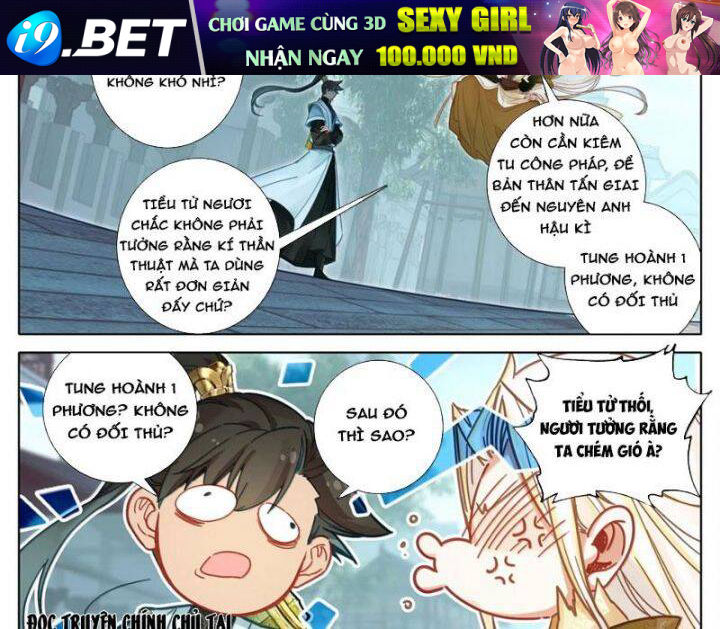 Phàm Nhân Tu Tiên - Chapter 358 - Page 13