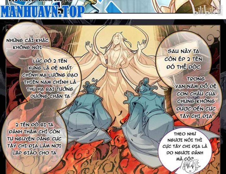 Phàm Nhân Tu Tiên - Chapter 358 - Page 14