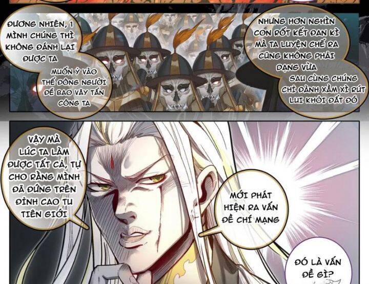 Phàm Nhân Tu Tiên - Chapter 358 - Page 15