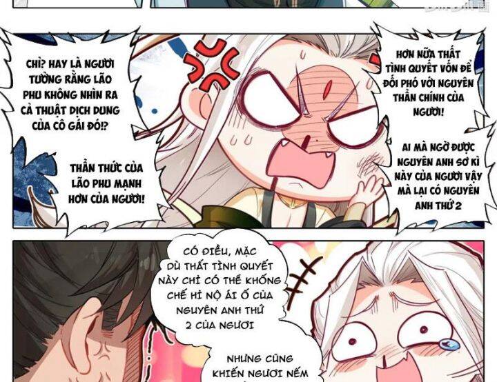 Phàm Nhân Tu Tiên - Chapter 358 - Page 8