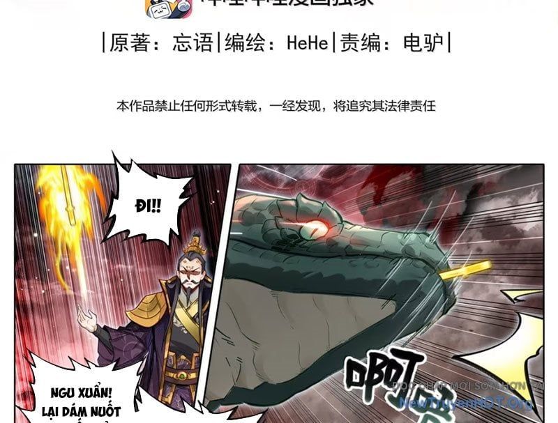 Phàm Nhân Tu Tiên - Chapter 362 - Page 4