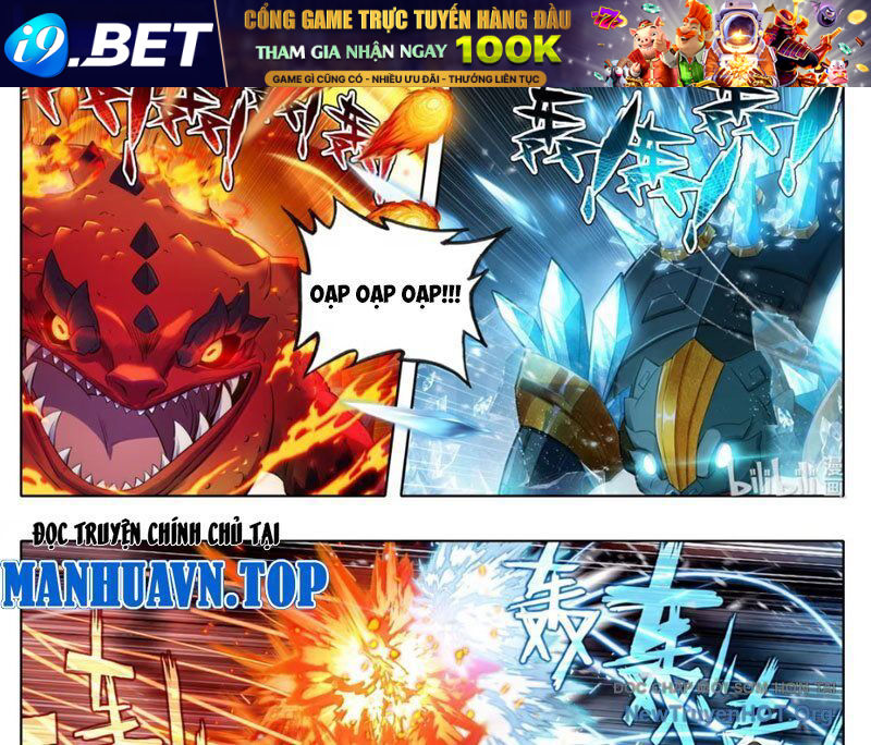 Phàm Nhân Tu Tiên - Chapter 364 - Page 15