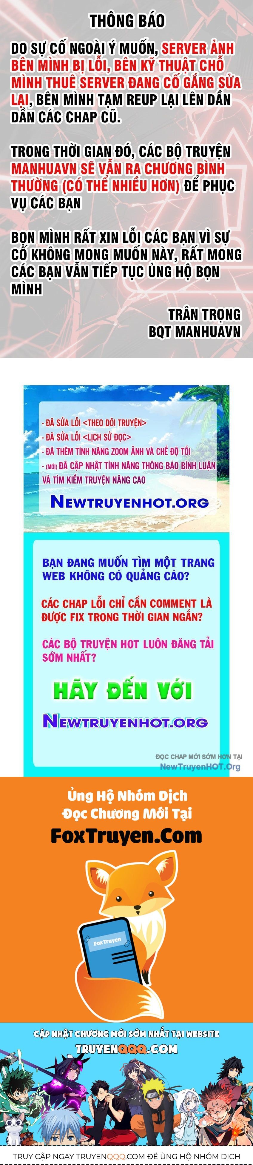 Phàm Nhân Tu Tiên - Chapter 364 - Page 39