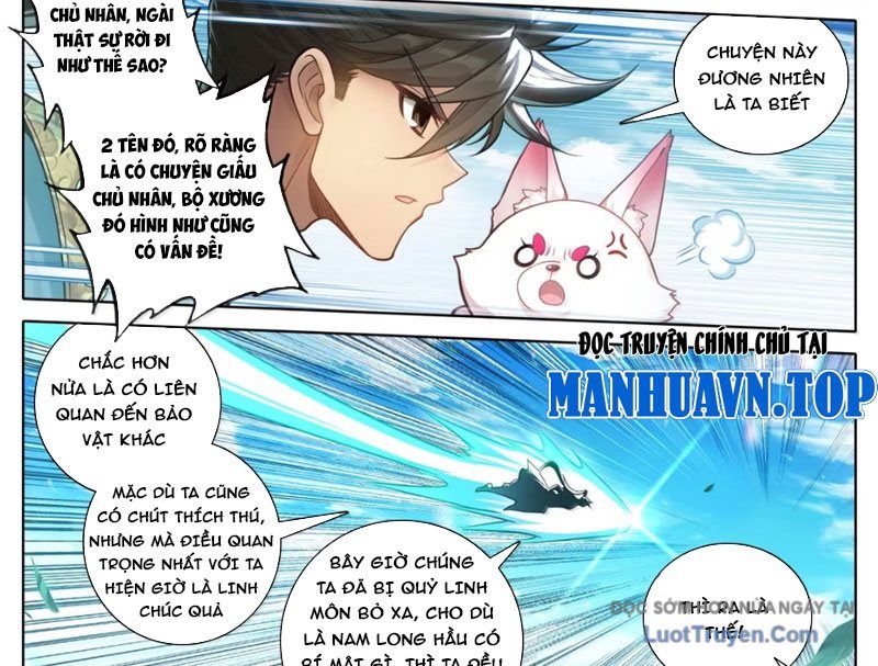 Phàm Nhân Tu Tiên - Chapter 366 - Page 6