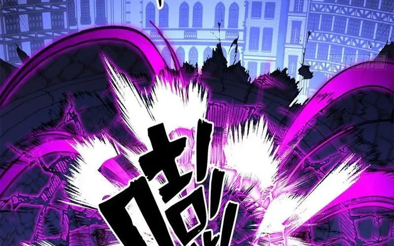 Thế Giới Siêu Phàm! Tôi Là Ma Cà Rồng !? - Chapter 28 - Page 111